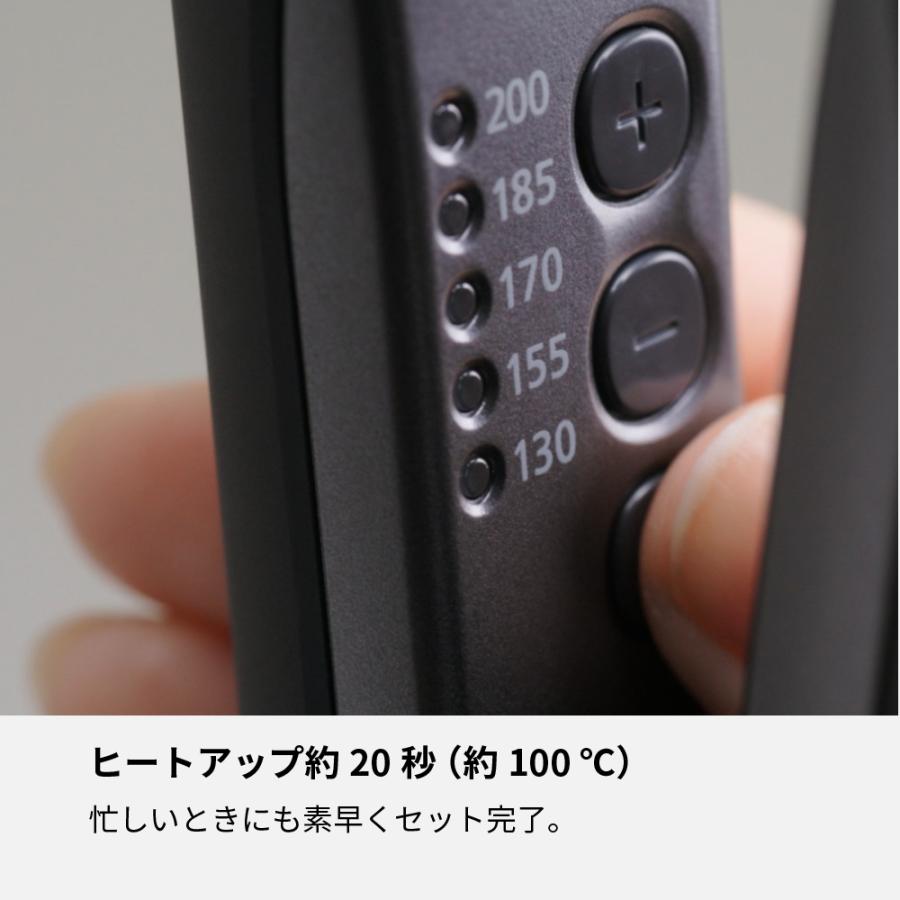 ナノケア EH-HS0J ストレートアイロン 自動電源オフ 早い : タカラ