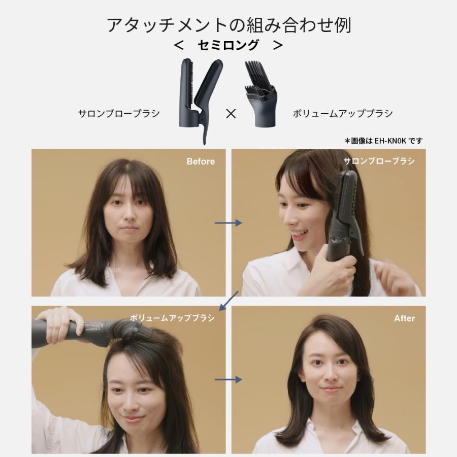 ナノケア EH-KN9K エアスタイラー パナソニック 新発売 サロン