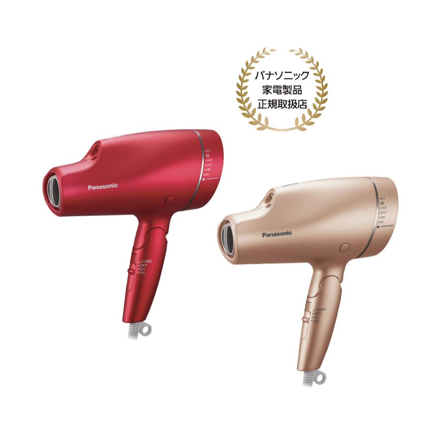 Panasonic ヘアドライヤー EH-NA9F レッド　海外でもナノケア！ ナノケア EH-NA9F 海外対応 旅行用 電圧 パナソニック ヘアー