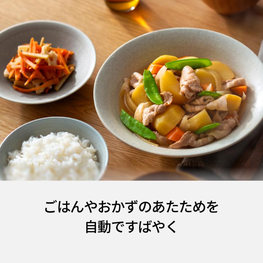 NE-FB2D 単機能レンジ Bistro ビストロ ホワイト シンプル 温めるだけ 簡単 使いやすい 2025年製 新商品_9