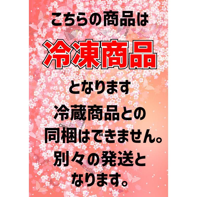 宝牧場 近江牛 業界最安値 味付き ホルモン 300ｇ 　国産　焼肉 やきにく BBQ　お得 小腸 宝亭 アウトドア キャンプ お家 今だけ 激安 通販｜takara1｜06