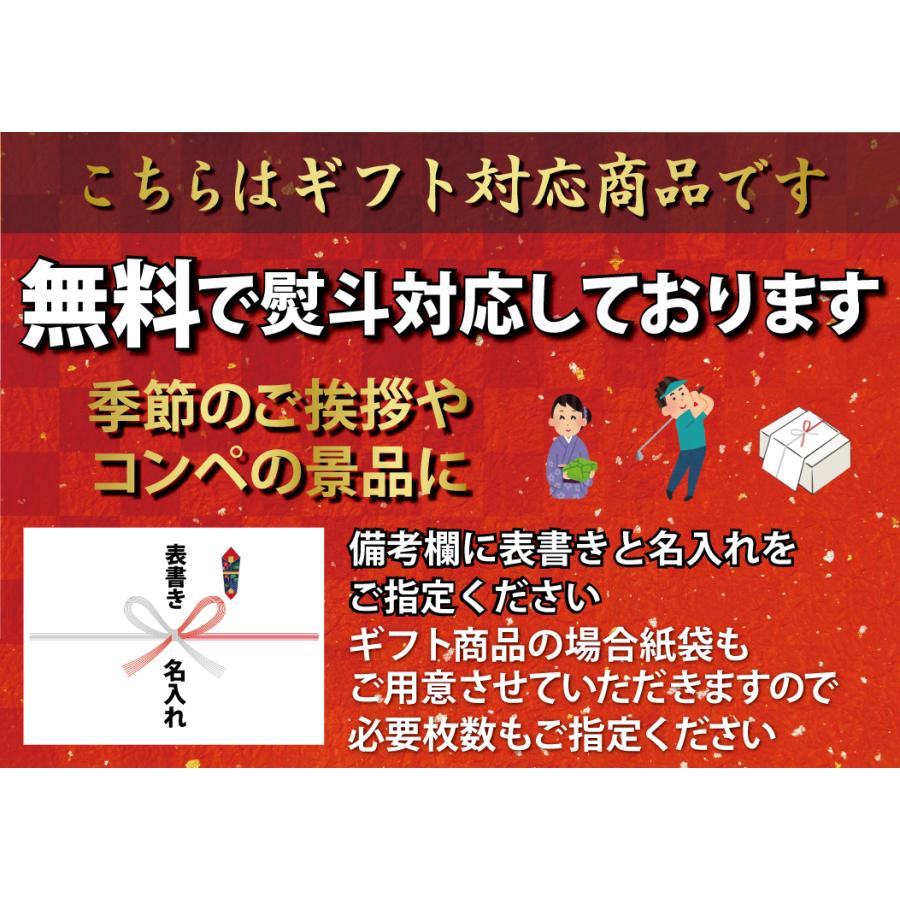 宝牧場 特選ギフトセット みるく豚 豚肉 肉 国産 お中元 ハム ソーセージ 詰め合わせ セット ハンバーグ ロースハム 焼豚 ベーコン ウィンナー 産地直送｜takara1｜08