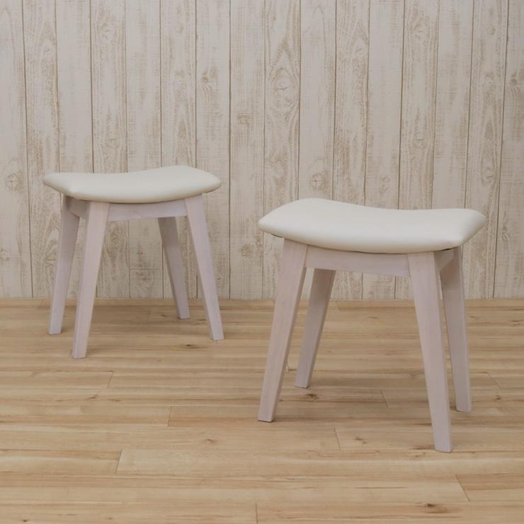 スツール 2脚 腰掛イス 木製 シンプル モダン 玄関椅子 チェア サイド