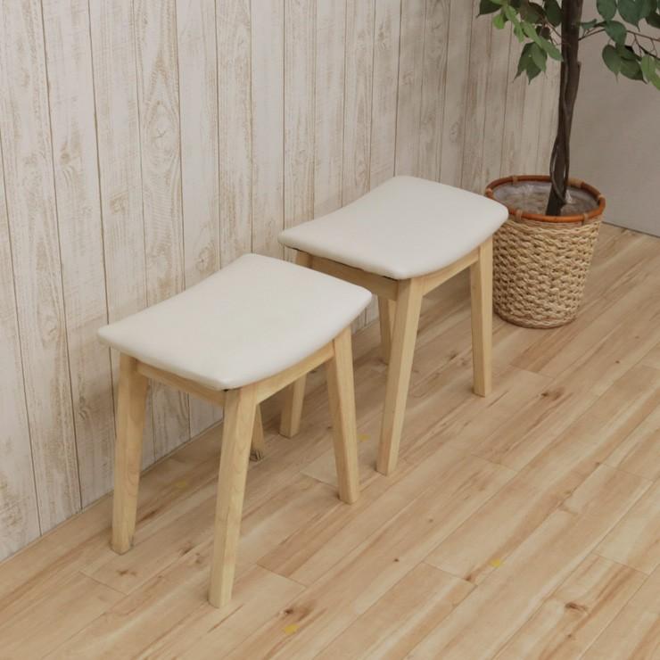 スツール 2脚 腰掛イス 木製 シンプル モダン 玄関椅子 チェア サイド