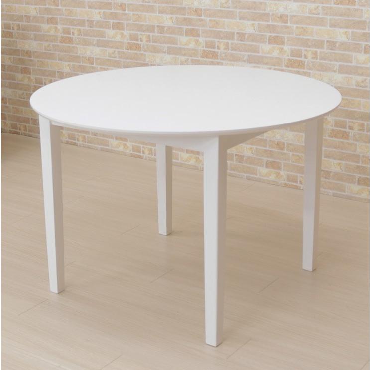 円形ダイニングテーブル ホワイト 105cm 幅105cm 丸テーブル ダイニングテーブル ac105-360wh ホワイト色 白色