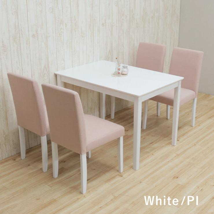 ダイニングテーブル 5点 セット 幅105cm 長方形 pt105kaku-5-rusi342