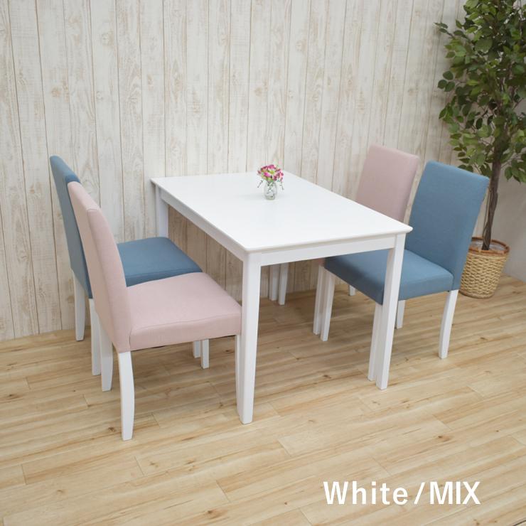 ダイニングテーブル 5点 セット 幅105cm 長方形 pt105kaku-5-rusi342