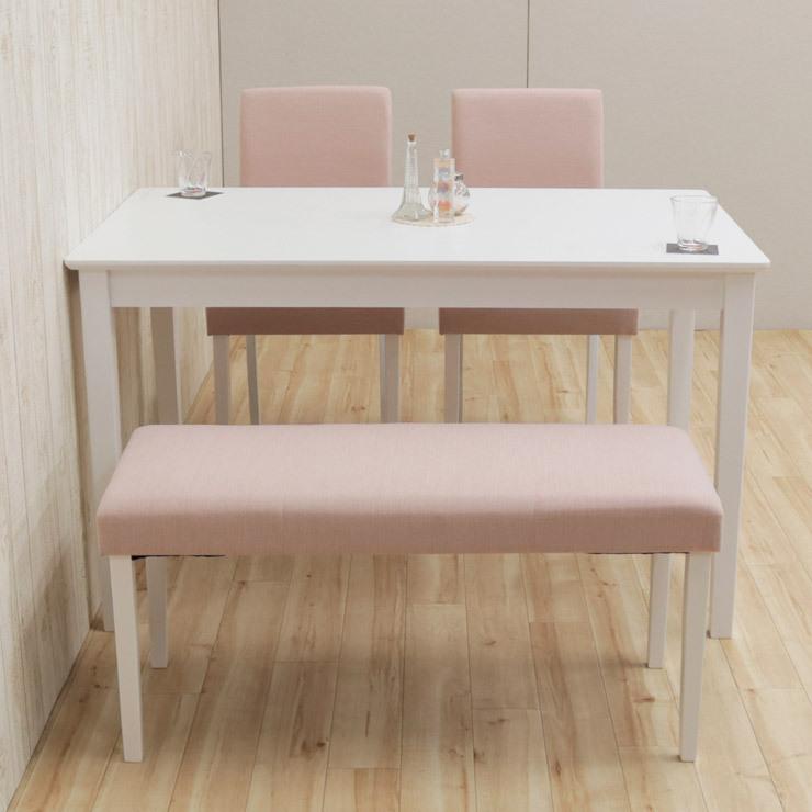 ダイニングテーブルセット4点 95cmベンチ付き 幅120cm 4人掛け用 ac120