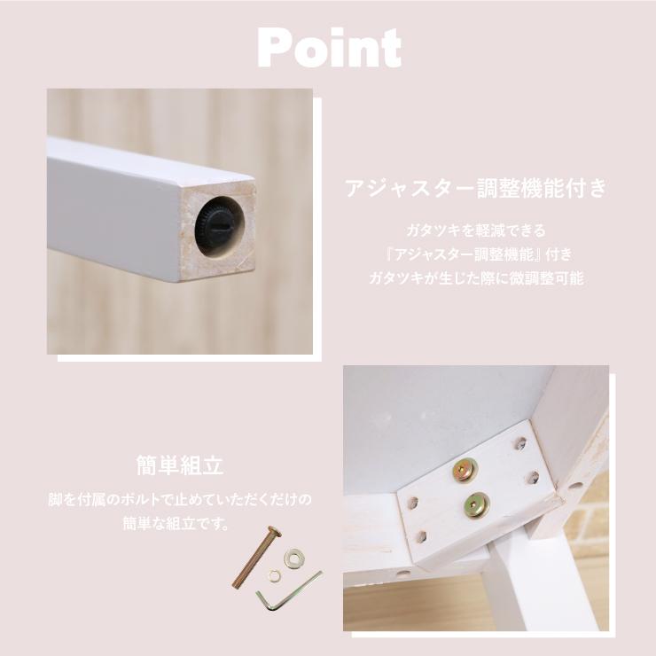 ホワイト ダイニングテーブル 幅170cm 6人用 木製 ac170-360wh ホワイト ダイニングテーブル 幅170cm 6人用 木製 ac170-360wh