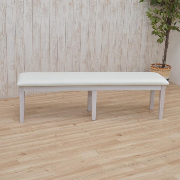ダイニングベンチ ベンチチェア 椅子 幅150cm ac2-150ben-360 371 木製