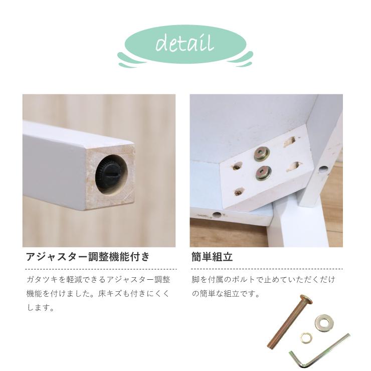 ダイニングテーブルセット3点 幅75cm ac75-3-rusi342bl ホワイト 白 ブルー 2人用 コンパクト チェア 食卓 リビング 6s-2k-170/160 hg_1