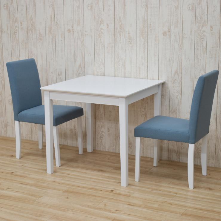 ダイニングテーブルセット3点 幅75cm ac75-3-rusi342bl ホワイト 白 ブルー 2人用 コンパクト チェア 食卓 リビング 6s-2k-170/160 hg_5