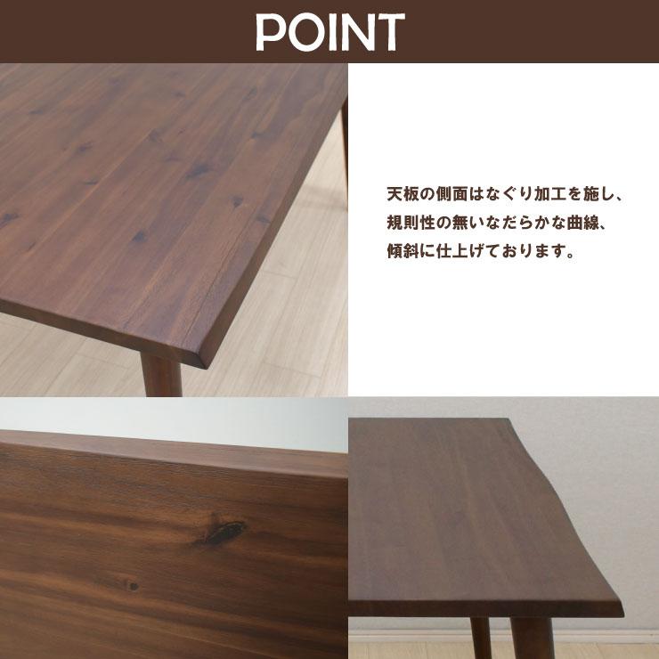 ローテーブル 脚カット セミオーダー 幅180cm 高さ65cm 60cm 55cm