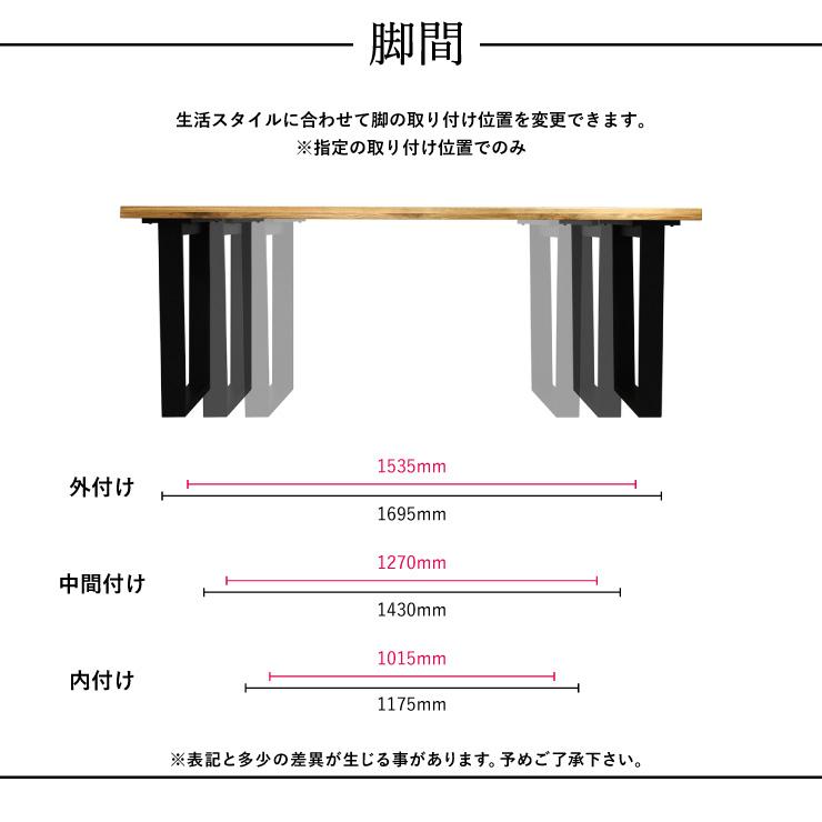 ダイニングテーブル 5点セット 幅190cm 4人掛け cal190-5-cat343 天然木 ナチュラルオーク色 po-8 60s-6k iy｜takara21｜04