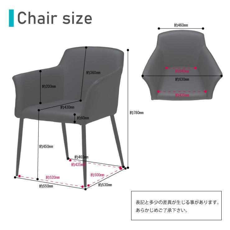 ダイニングチェア 本革張り 完成品 1脚入り cat-ch-343 黒色