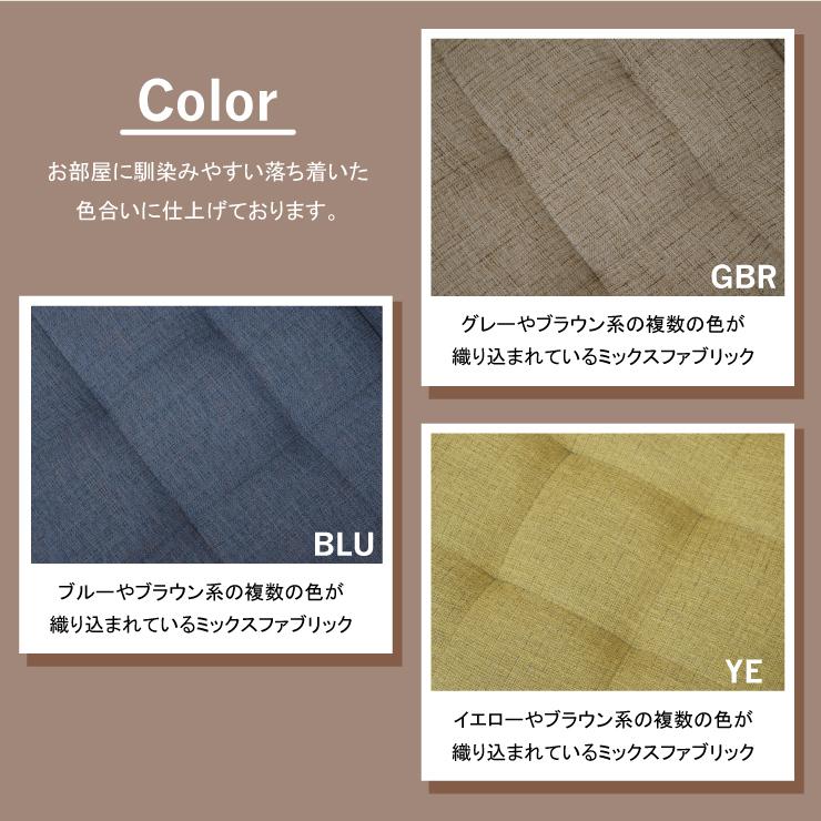 ダイニングチェア 2脚入 完成品 ファブリック defa-ch-341wn ダイニングチェア 2脚入 完成品 ファブリック defa-ch-341wn