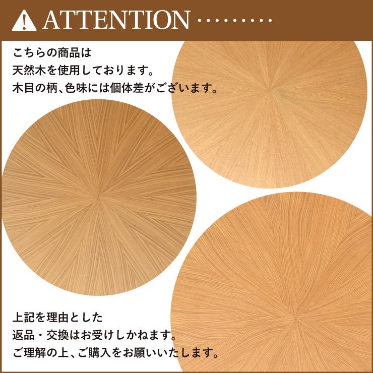 ダイニング丸テーブル 幅80cm 1人 2人掛け eep80-341ok ダイニング丸テーブル 幅80cm 1人 2人掛け eep80-341ok