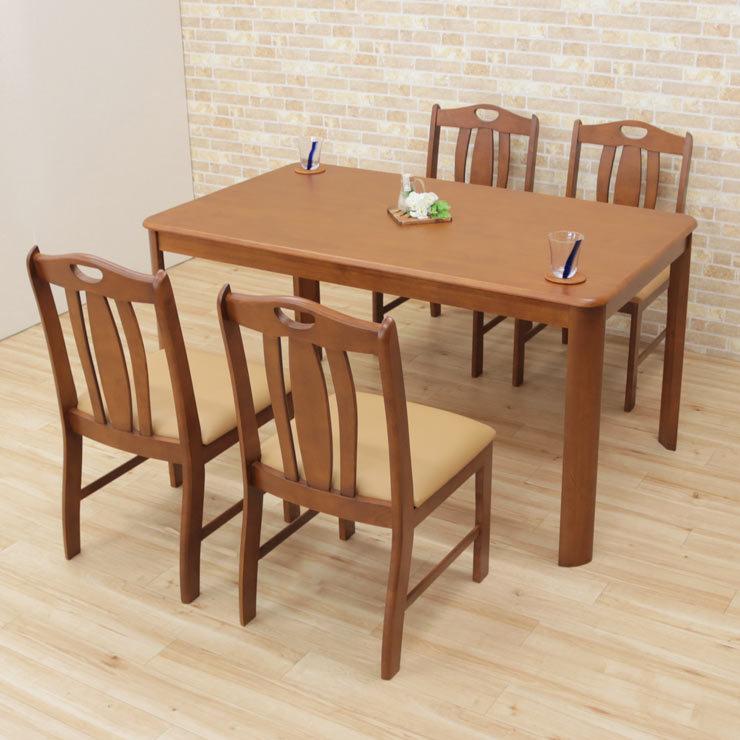 ダイニングテーブルセット 5点 4人用 ell135-5-360mbr 幅 135cm ミドル 