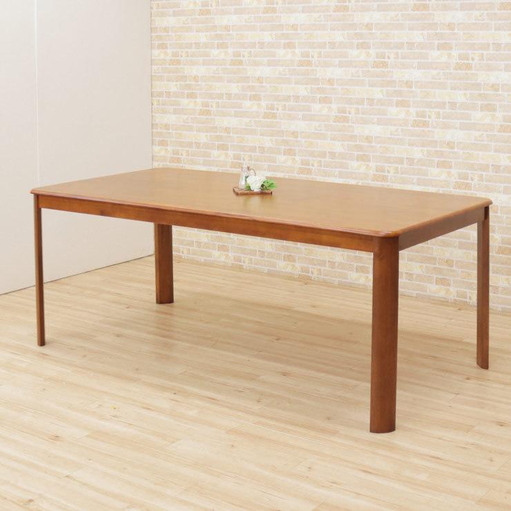 ダイニングテーブル 組立品 木製 180cm ell180-360 ミドルブラウン色