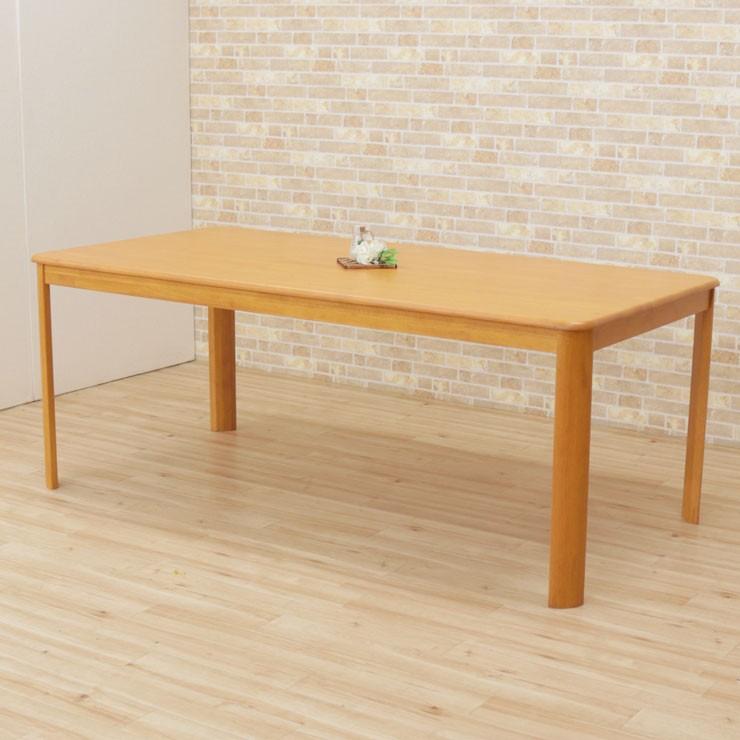 ダイニングテーブル 組立品 木製 180cm ell180-360lbr ライトブラウン