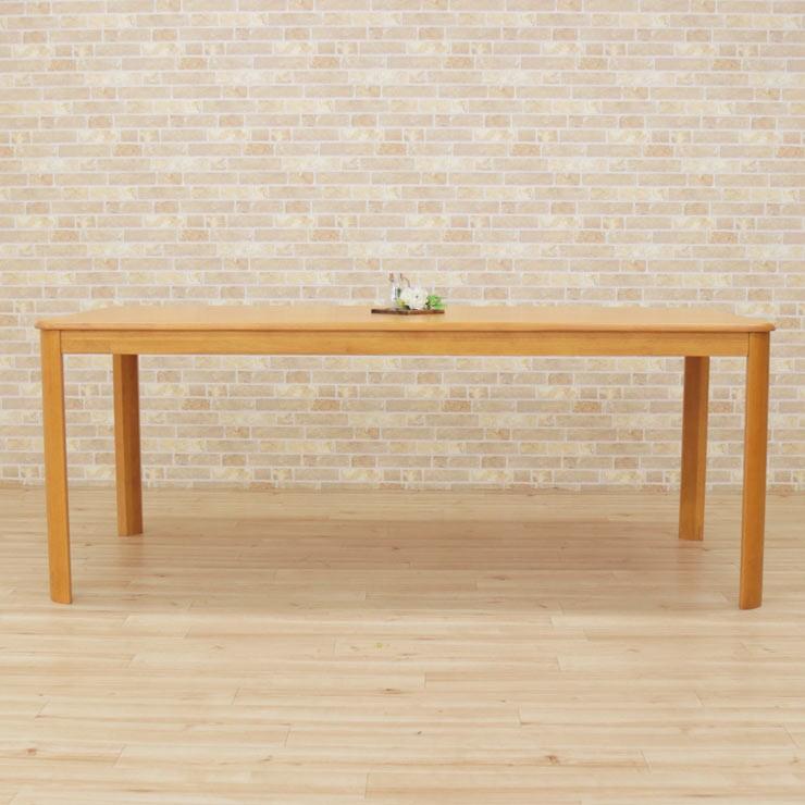 ダイニングテーブル 組立品 木製 180cm ell180-360lbr ライトブラウン