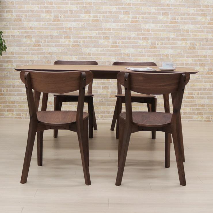 ダイニングテーブルセット 5点セット 幅150cm 4人掛け用 cote150-5