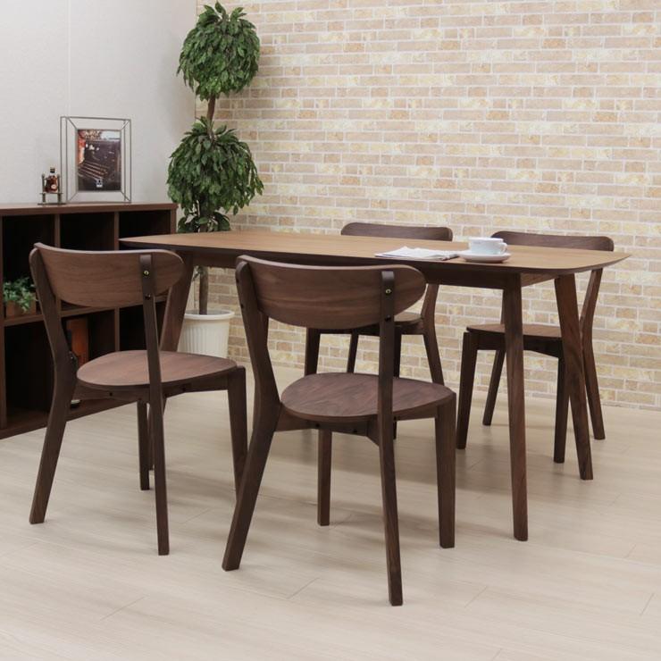 ダイニングテーブルセット 5点セット 幅150cm 4人掛け用 cote150-5