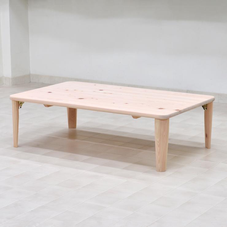 受注生産品 ひのき 座卓 長方形 1人 2人 hinoki120c-178 選べる5色 リビングテーブル 120cm×75cm 国産 日本製 折れ脚 注文より約40日 4s-1k-216_10