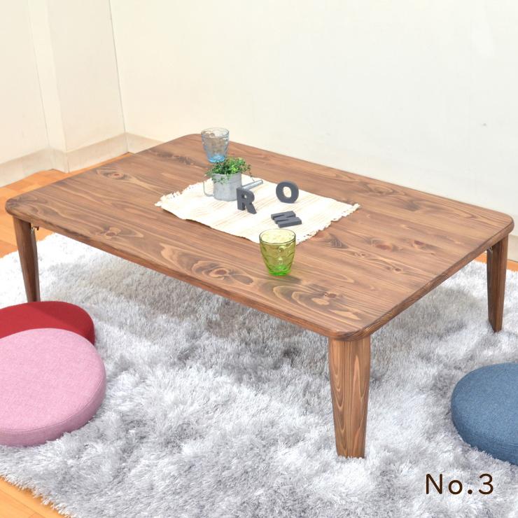 受注生産品 ひのき 座卓 長方形 1人 2人 hinoki120c-178 選べる5色 リビングテーブル 120cm×75cm 国産 日本製 折れ脚 注文より約40日 4s-1k-216_11