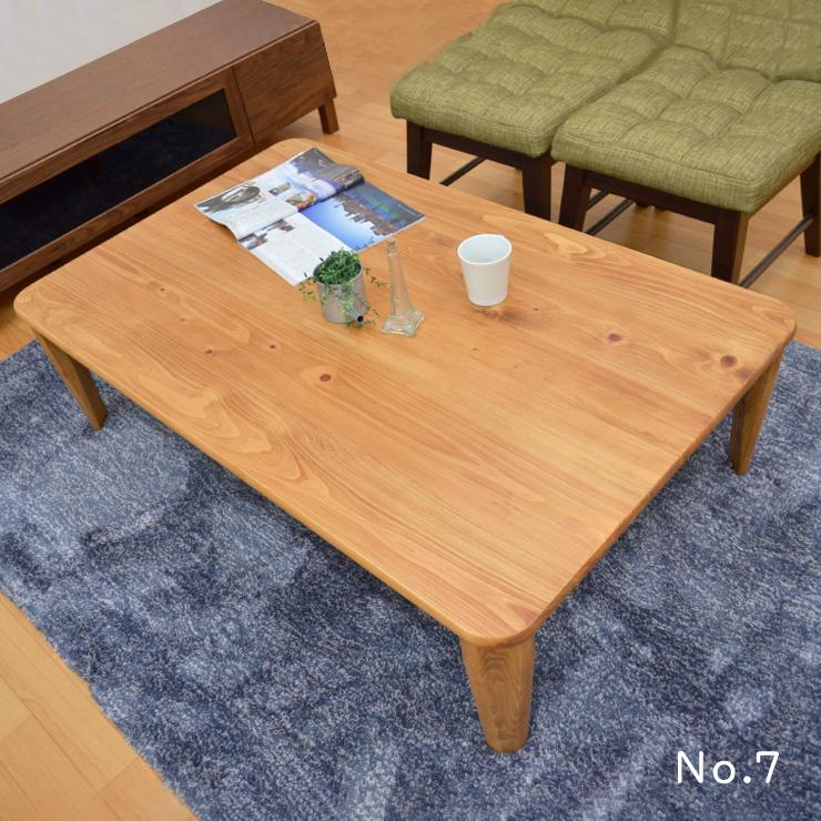 受注生産品 ひのき 座卓 長方形 1人 2人 hinoki120c-178 選べる5色 リビングテーブル 120cm×75cm 国産 日本製 折れ脚 注文より約40日 4s-1k-216_13