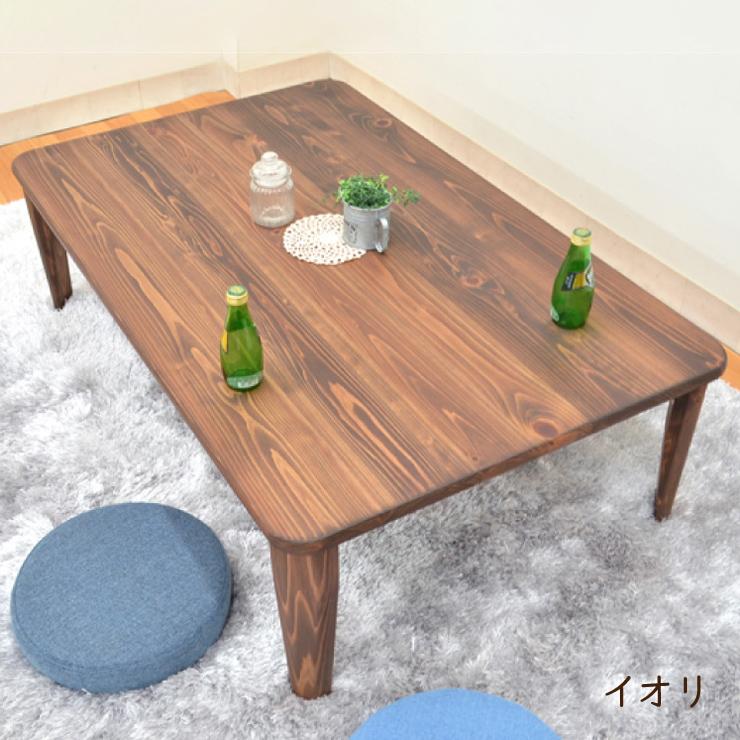 受注生産品 ひのき 座卓 長方形 1人 2人 hinoki120c-178 選べる5色 リビングテーブル 120cm×75cm 国産 日本製 折れ脚 注文より約40日 4s-1k-216_5