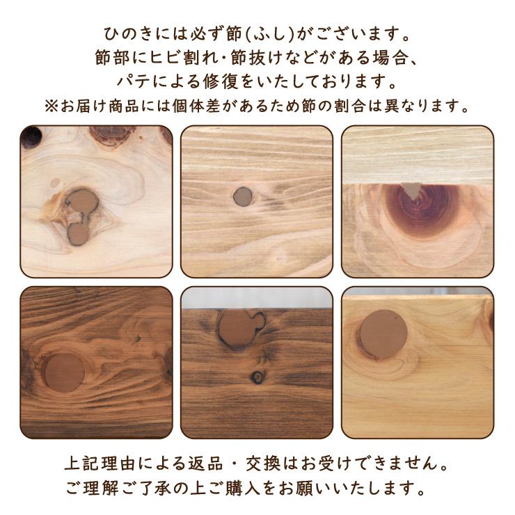 受注生産品 座卓 折りたたみ 半円 完成品 幅150cm hinoki150-2-178 2点