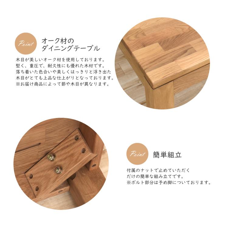 A*I様 ローテーブル 135cm ユアサプライムス.com｜テーブル 幅95cm スクエア型 ホワイト