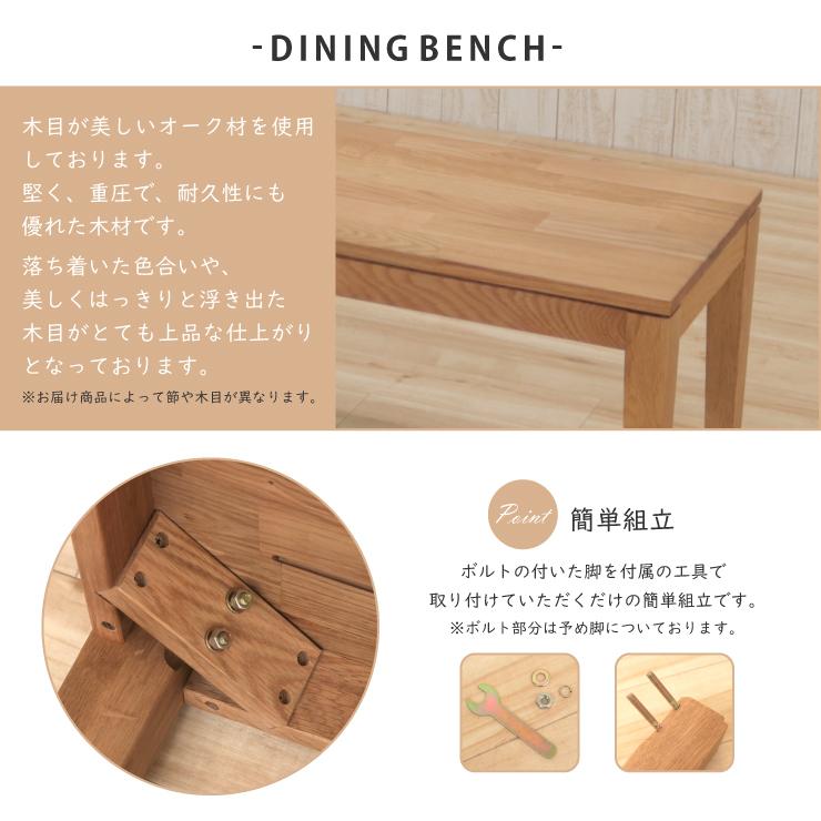 ダイニングテーブルセット 4点セット 4人掛け 幅150cm kapuri150 ダイニングテーブルセット 4点セット 4人掛け 幅150cm kapuri150