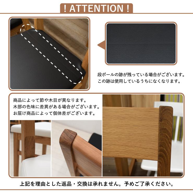 ダイニングテーブルセット 4点セット 4人掛け 幅150cm kapuri150 ダイニングテーブルセット 4点セット 4人掛け 幅150cm kapuri150