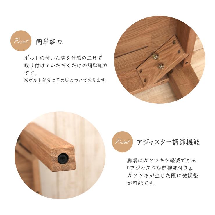 ダイニングテーブルセット 4人 幅150cm オーク無垢集成材 クッション kapuri150-5-gaber343ok ナチュラルオーク色 本革 レザー ミックス天板 北欧 37s-3k so mz_2