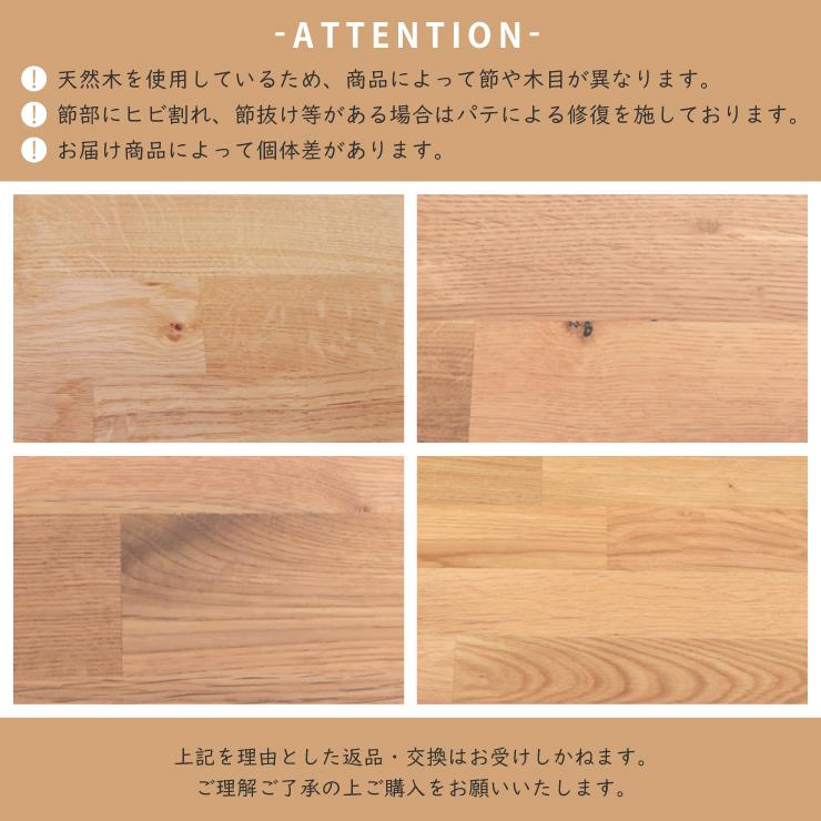 ダイニングテーブルセット 4人 幅150cm オーク無垢集成材 クッション kapuri150-5-gaber343ok ナチュラルオーク色 本革 レザー ミックス天板 北欧 37s-3k so mz_3
