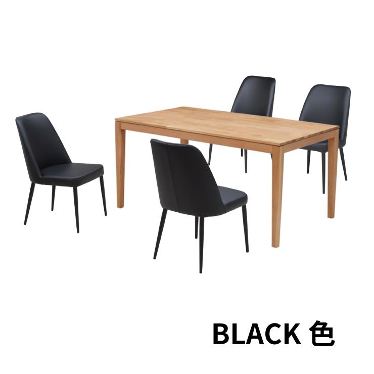 ダイニングテーブルセット 4人 幅150cm オーク無垢集成材 クッション kapuri150-5-gaber343ok ナチュラルオーク色 本革 レザー ミックス天板 北欧 37s-3k so mz_6