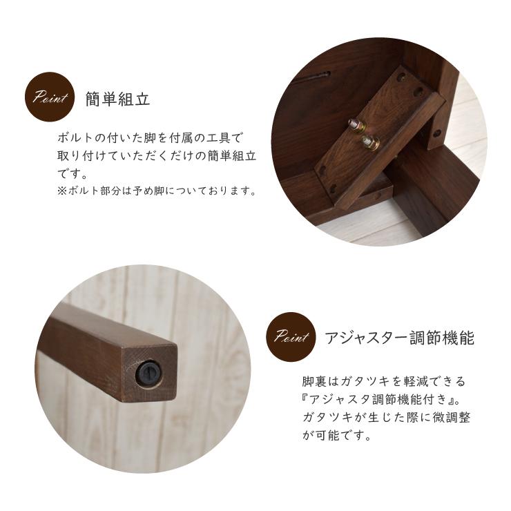 ダイニングテーブルセット 4人 幅150cm オーク無垢集成材 クッション kapuri150-5-gaber343wn ブラウンウォールナット色 本革 レザー ミックス天板 37s-3k so mz_2