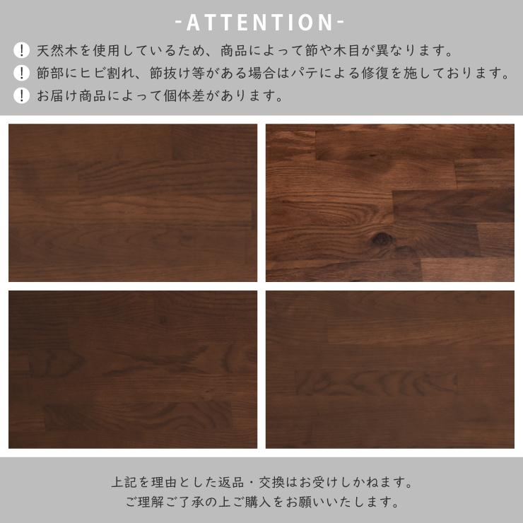 ダイニングテーブルセット 4人 幅150cm オーク無垢集成材 クッション kapuri150-5-gaber343wn ブラウンウォールナット色 本革 レザー ミックス天板 37s-3k so mz_3
