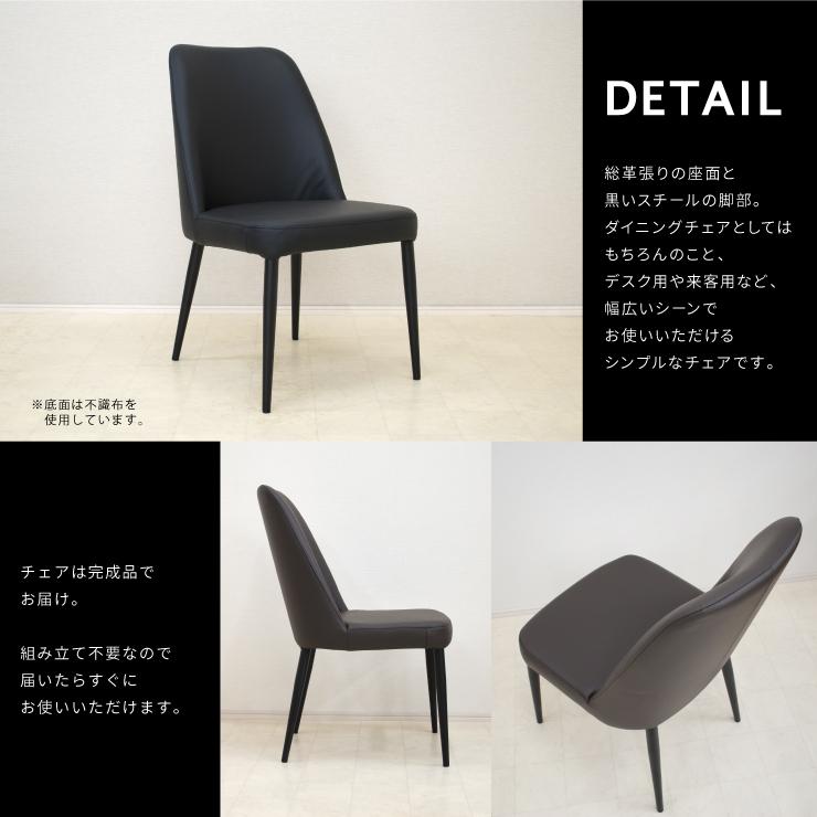 ダイニングテーブルセット 4人 幅150cm オーク無垢集成材 クッション kapuri150-5-gaber343wn ブラウンウォールナット色 本革 レザー ミックス天板 37s-3k so mz_4