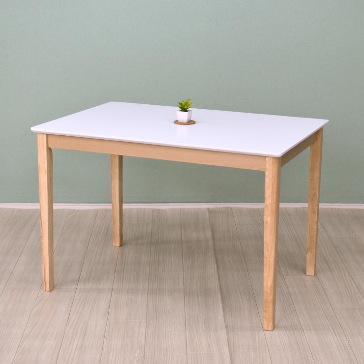 ローテーブル セミオーダー 脚カット 高さ65cm 60cm 55cm 幅105cm