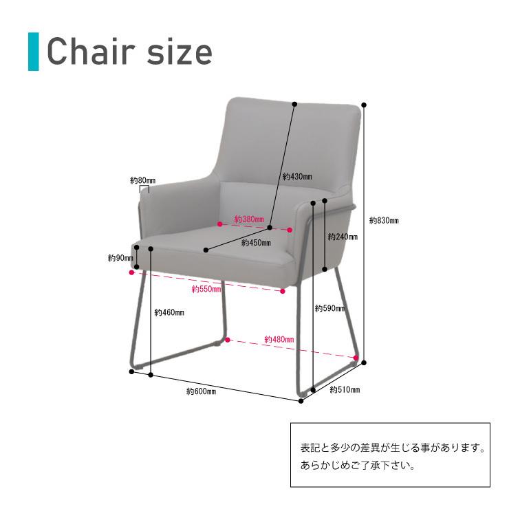 ダイニングチェア 本革張り 完成品 1脚 スチール脚 lca-ch-343 ダイニングチェア 本革張り 完成品 1脚 スチール脚 lca-ch-343