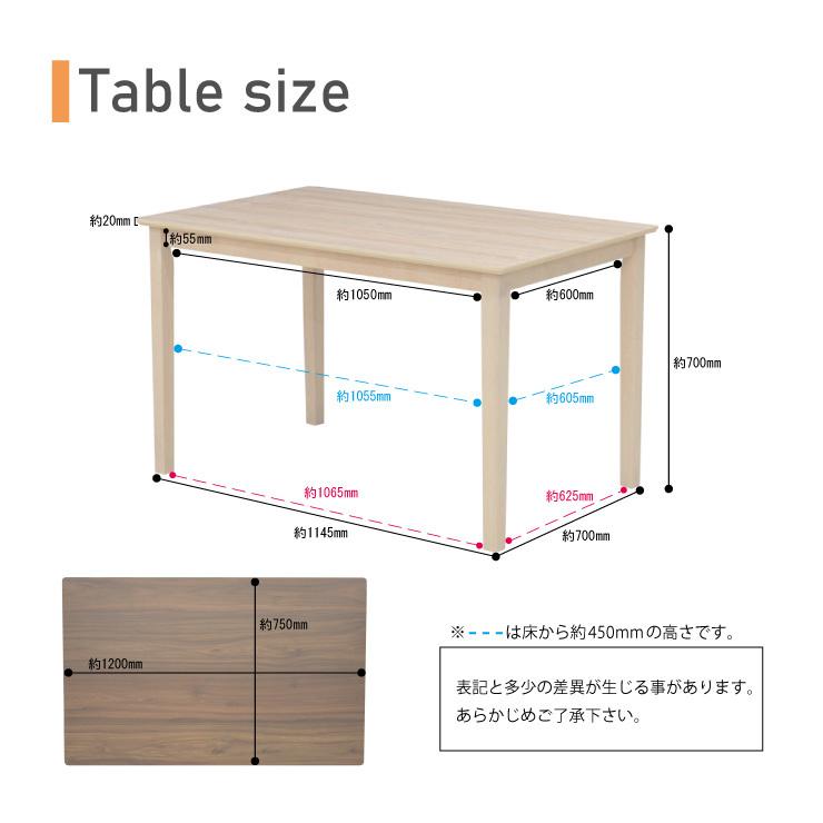 ダイニングテーブルセット 95ベンチ 4人 木製 メラミン化粧板 ホワイトウォッシュ色 mac120-3-360ww 3点 北欧風 コンパクト 7s-3k hr｜takara21｜16