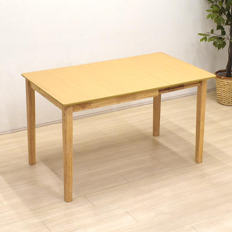 ローテーブル ローダイニング セミオーダー 伸縮式 高さ65cm 60cm 55cm