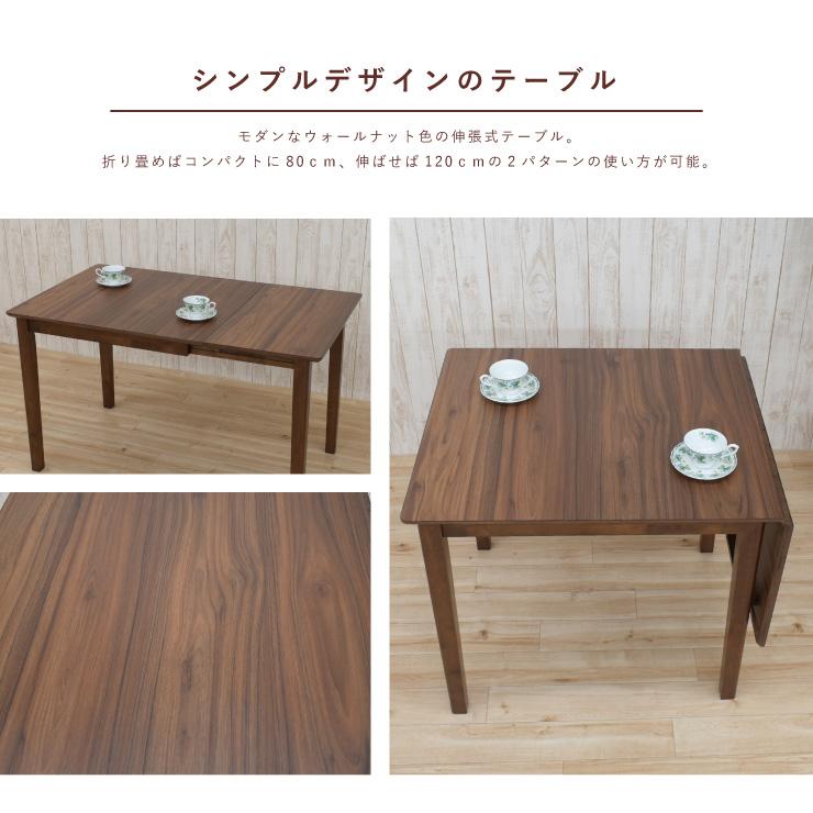 ローテーブル ローダイニング セミオーダー 伸縮式 高さ65cm 60cm 55cm