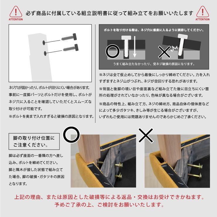 ダイニングテーブルセット 2人掛け用 60cmテーブル コンパクト 3点セット ファブリック mac60-3-beka342wn メラミン化粧板 木製 5s-2k-159/160 hr｜takara21｜07