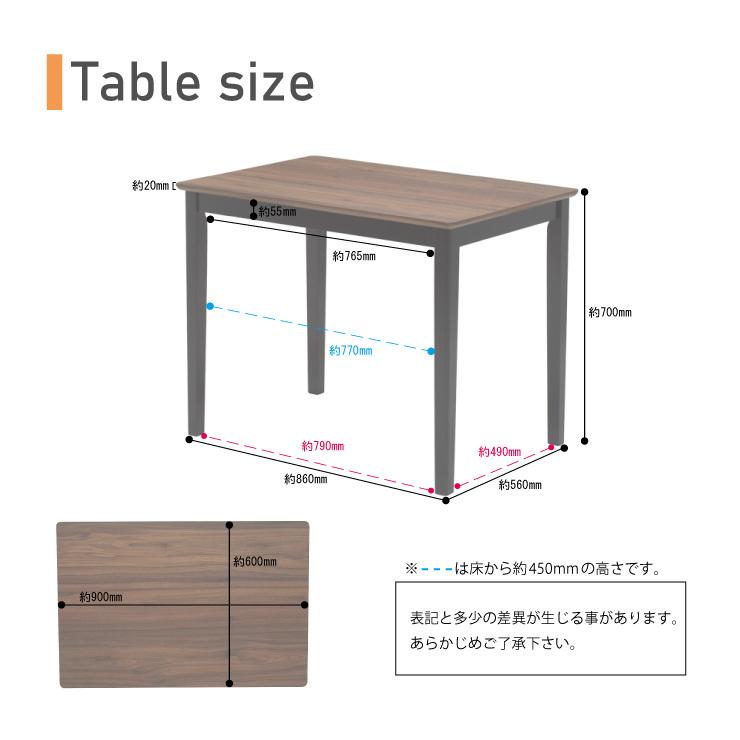 ダイニングテーブル 幅90cm ウォールナット色 木製 mac90-360wal wn 2人用 コンパクト メラミン化粧板 アウトレット 2s-1k-169 hr th_9
