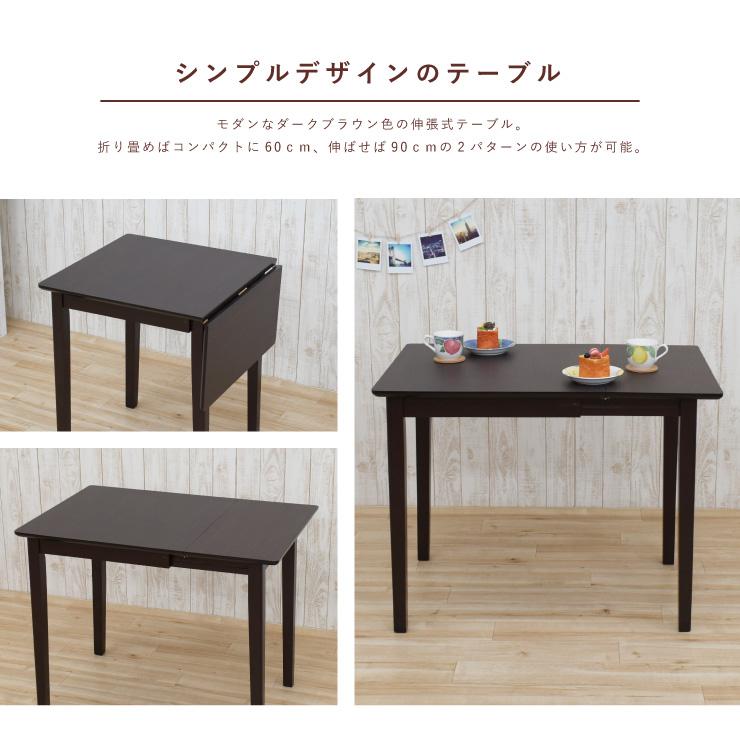 「たかし」 オーダーメイド ローテーブル たかし様専用 たかし」 オーダーメイド ローテーブル たかし様 専用