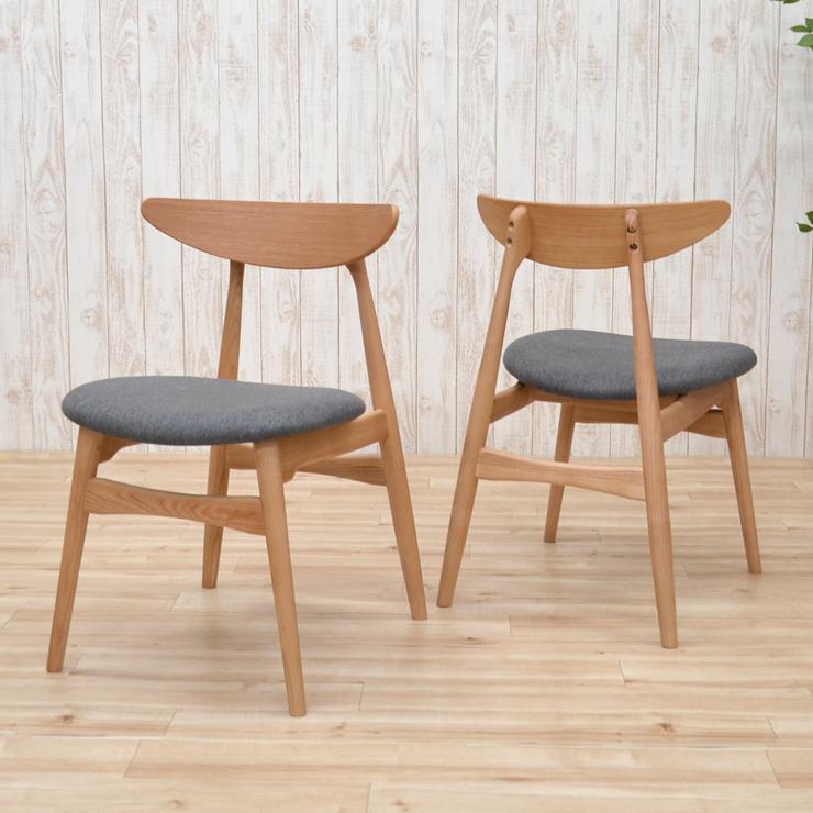 ダイニングチェア 2脚セット 完成品 木製 板座 クッション marut ダイニングチェア 2脚セット 完成品 木製 板座 クッション marut